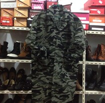 Camouflage mens and womens sleeves apron long sleeves are wearing overalls overalls labor insurance uniforms transport uniforms long buttons