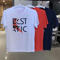 Noble Bird Men Mens 2018 summer sports leisure fashion new knitted round neck short sleeve T-shirt 0182119