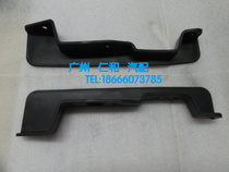 Suitable for Toyota Camry front fender front fender fixed code lining bracket 06-11