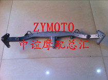 Kawasaki GTR1400 07-08-09-10-11-12 years rear mirror bracket Reflector Case