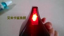  Haver H6 excellent 6 big 7 flash light with radio modified antenna Na Zhijie 5 shark fin antenna