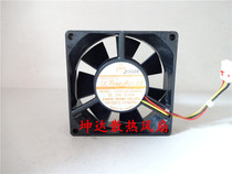 SANYO 109P0824H4D01 24V 0 08A 8025 3-wire silent fan