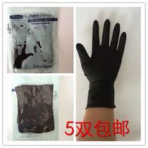 Hairdressing supplies separate packs of black protective gloves care with hot hair dye for natural rubber abrasion resistant hands