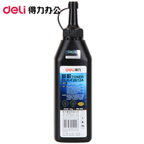 Deli DLH-F2612A black type black toner 100g boxed laser printer toner cartridge