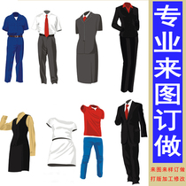 Custom-made clothes tailor shop to map to sample custom-made clothes clothes clothes clothes fashion processing custom-made