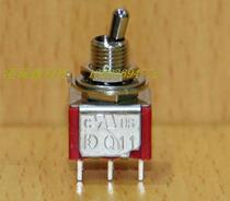 T8011 short handle dual six-pin two-speed M6 35 small button switch Q11 Taiwan Deliwei 1MD1 shaking his head open