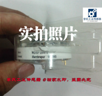 Nitrogen sensor NO SF-1000-S NO SF-100 NO SF-2000 NO SF-5000