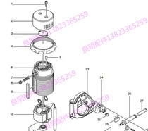 Original Makita 3601B Taro machine engraving machine electric wood milling gouge machine accessories Rotor Stator motor bracket shell