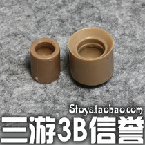 Three tours 1:6 HT men and women without neck head carving inner ring connector internal plug elastic good quality high spot