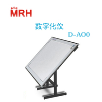 US-Japan plotter reading drawing board DA0 digitizer can connect various clothing CAD platter software