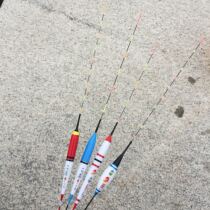 Guangwei water shameless electronic drift night light drift platform fishing night fishing drift