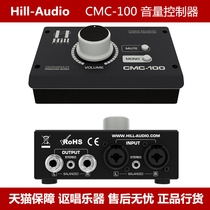 Hill-Audio CMC-100 passive passive volume controller headset monitor speaker volume controller