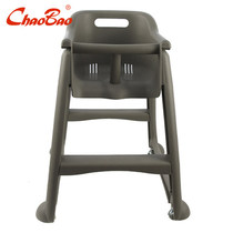 Chaobao baby BB chair baby table car with dinner plate with casters childrens small dining table American luxury version