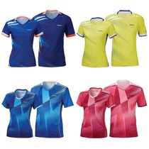 Kawasaki Kawasaki badminton suit T1008 2008 T1010 2010 men and women sports short sleeves