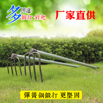 Agricultural long-handled steel pipe handle Rake Four-tooth rake Vegetable garden Weeding Reclamation Ripping and turning Garden gardening tools