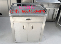 Stainless steel cashier God table locker corner shelf Balcony cabinet Three sides of the tea cabinet (custom-made)