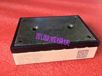 SKIIP37AC12T4V1 SKIIP38AC12T4V1 SKIIP39AC12T4V1