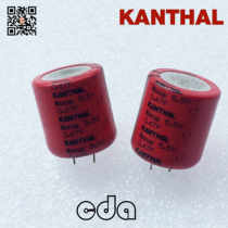 Brand new original Swedish KANTHAL Farah capacitor 5 5v0 47f LT55474A supercapacitor