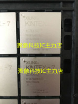 XC7K410T-2FFG676I XC7K410T-2FFG676I XC7K410T-2FFG676C Sales and Recovery of the XC7K410T-2FFG676I