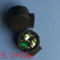 Φ9 side pronunciation buzzer 9 5 * 7MM impedance 5 5Ω passive electromagnetic buzzer