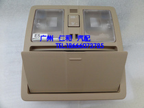 Suitable for new cutting-edge indoor ceiling lamp reading lamp assembly Skylight switch assembly Beige gray original