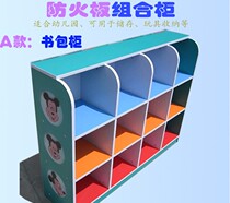 Kindergarten bookcase toy cabinet solid wood cartoon Mickey bookcase wardrobe toy rack multifunctional locker