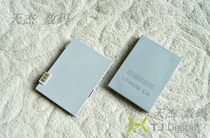 Siemens M65 S65 CX65 ME75 SK65 original battery