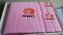 Cotton Towel Bath Towel 3-piece Set Home Textile Home Gift Cotton Towel Bath Towel 3-piece Set Gift Box Packaging