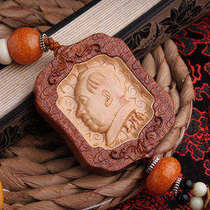 Chairman Mao car pendant jewelry Safe Mao Zedong pendant Car pendant head pendant Wood high-end gift
