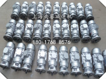 WB150 Micro Cycloid Reducer WB150-LD-9 11 35 47 59 71-1 1 0 75 0 55