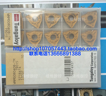 Japan Toshiba CNC Blade WNMG080408-TM T9015