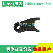 Agricultural belt chain micro Tiller 4-speed clutch fork accessories complete gasoline universal 170F tillage soil