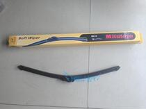 Great Wall Teng Wing c30 Haffer H3 H5 Dazzling M4 Haver M2 Cool Bear Wiper Blade Wiper Blade 