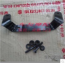 Euro 1 Euro 2 Neptune Fuxing hs125t-2 an125t-2 front license plate holder