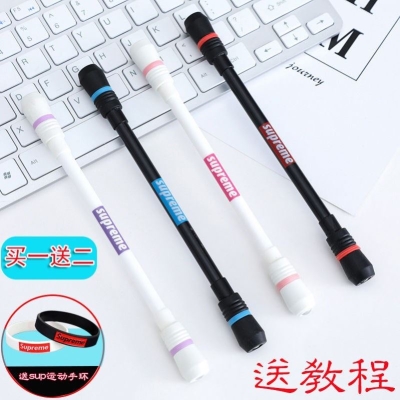 Turn pen special pen game Turn pen Rotary pen beginner shake sound with the same professional game Super cool novice