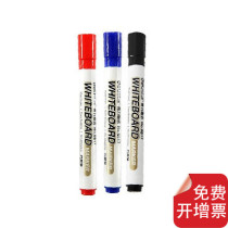 Deli single head whiteboard pen Easy to wipe water-based whiteboard writing pen display board pen 6817