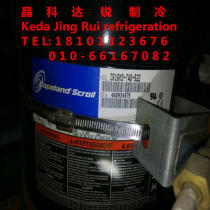 Compressor ZR16M3-TWD-522 13 horses air conditioning compressor