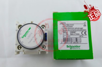 New Original Schneider Schneider (France) LADT4 power-on delay head 10-180s