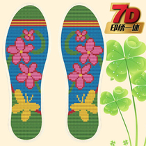 Cross stitch insole printing 7D pinhole insole semi-finished cotton cloth flower insole to absorb sweat through men and women