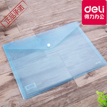 Deli document bag 8308 plastic A4 transparent snap Office data sorting student paper bag File classification bag