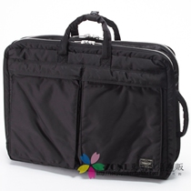 Japan PORTER WOMENS BAG JAPAN Lightweight Nylon Classic VERSATILE SINGLE SHOULDER HANDBAG