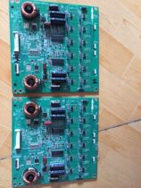 Original spot TCL L40F3500A-3D original constant current board 40-rd5010-dre2lg