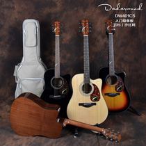 Tuhai piano line Dada Dadarwood DW401CS beginner veneer folk acoustic guitar electric box guitar