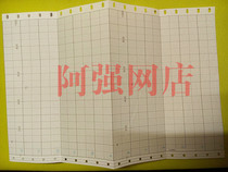 Folding instrument record sheet 200Z12 width 200 fold width 75 rectangle 200-b-318 0-1000 degrees