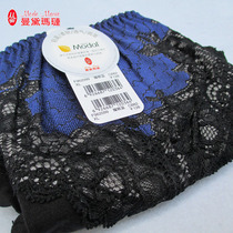 Mandima lian R962099 assorted 3 corner shorts F962099