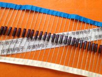 NEW original 2CL72 T-72 HIGH VOLTAGE DIODE SILICON particles 5MA 10KV