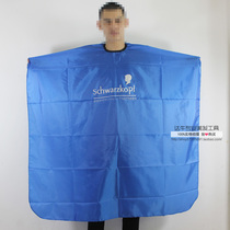 (Daily Special Price) Professional Beauty Hair Tool Apron Hairdressing Supplies Tool Apron Hair Salon Haircut Apron
