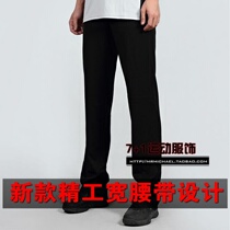 New Seiko high waist CBA basketball referee pants referee pants(thickened wide waist version)can be equipped with referee clothes