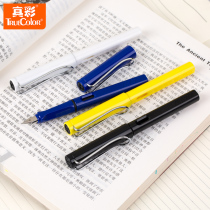 True color pen FP6328 student pen positive posture writing practice word iridium pen ink ink bag dual-use pen 359