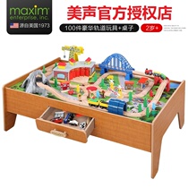 MAXIM Childrens Wood track train toys solid wood assembly puzzle early education childrens birthday gift electric car